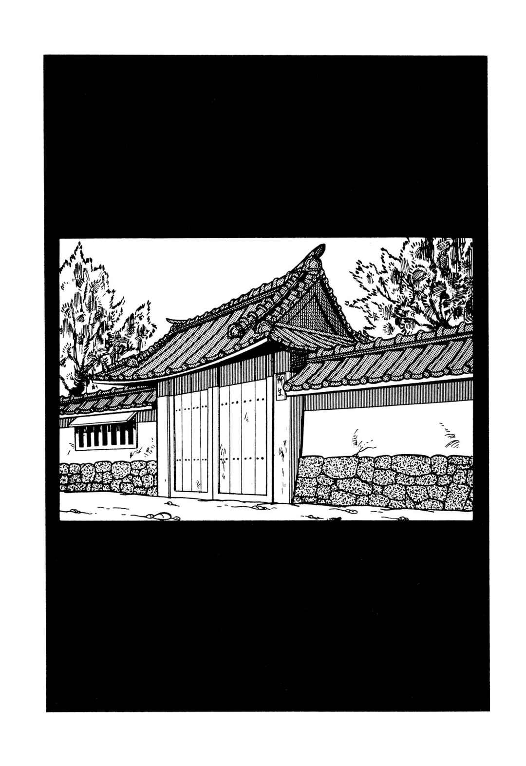 Chapter 49 - Page 113