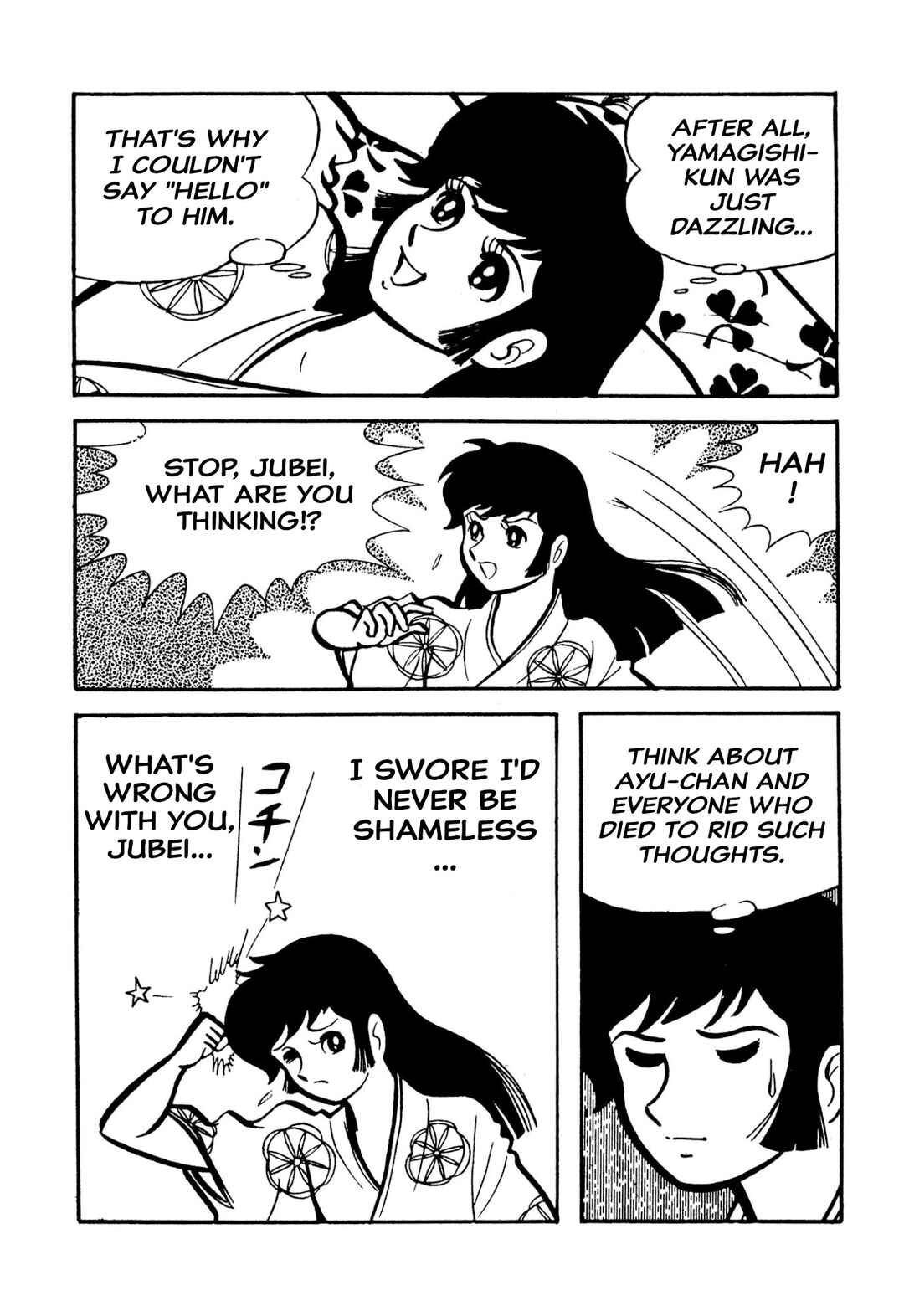 Chapter 49 - Page 116