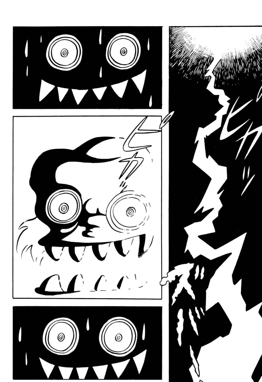 Chapter 49 - Page 124