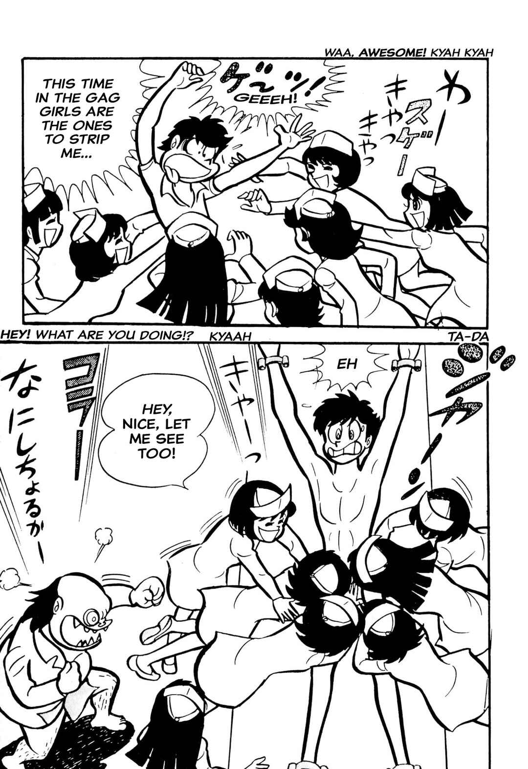 Chapter 49 - Page 127