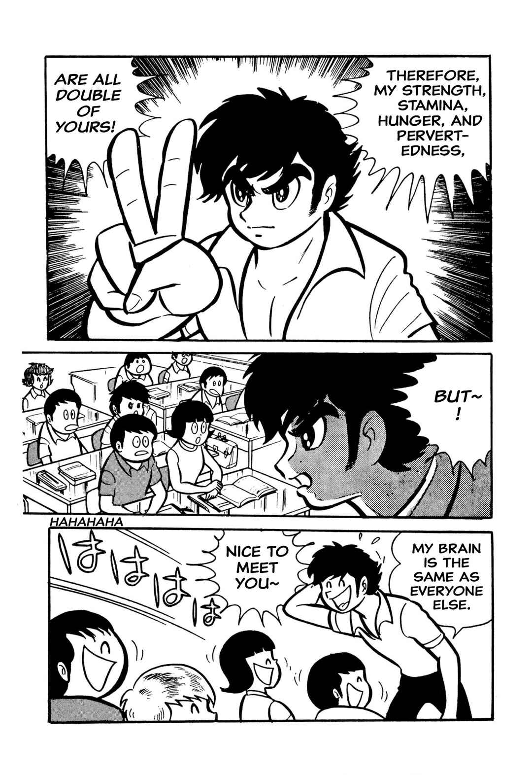Chapter 49 - Page 14