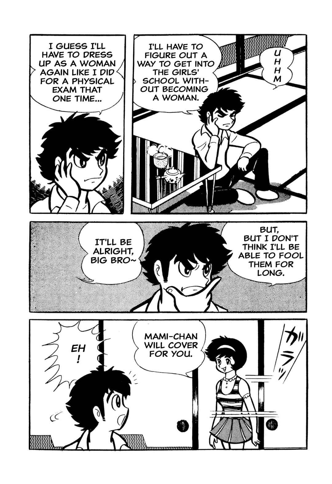 Chapter 49 - Page 143