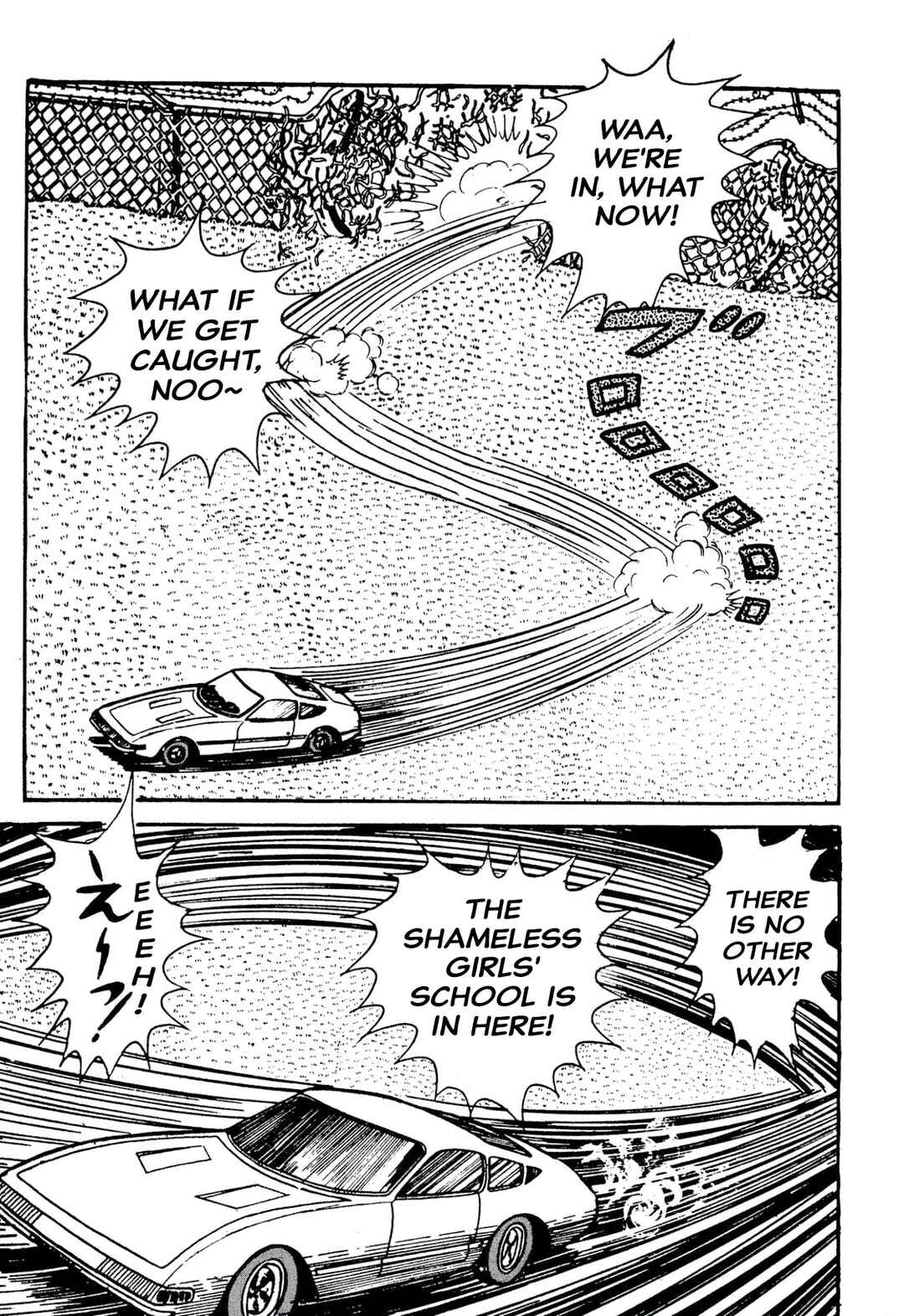 Chapter 49 - Page 154