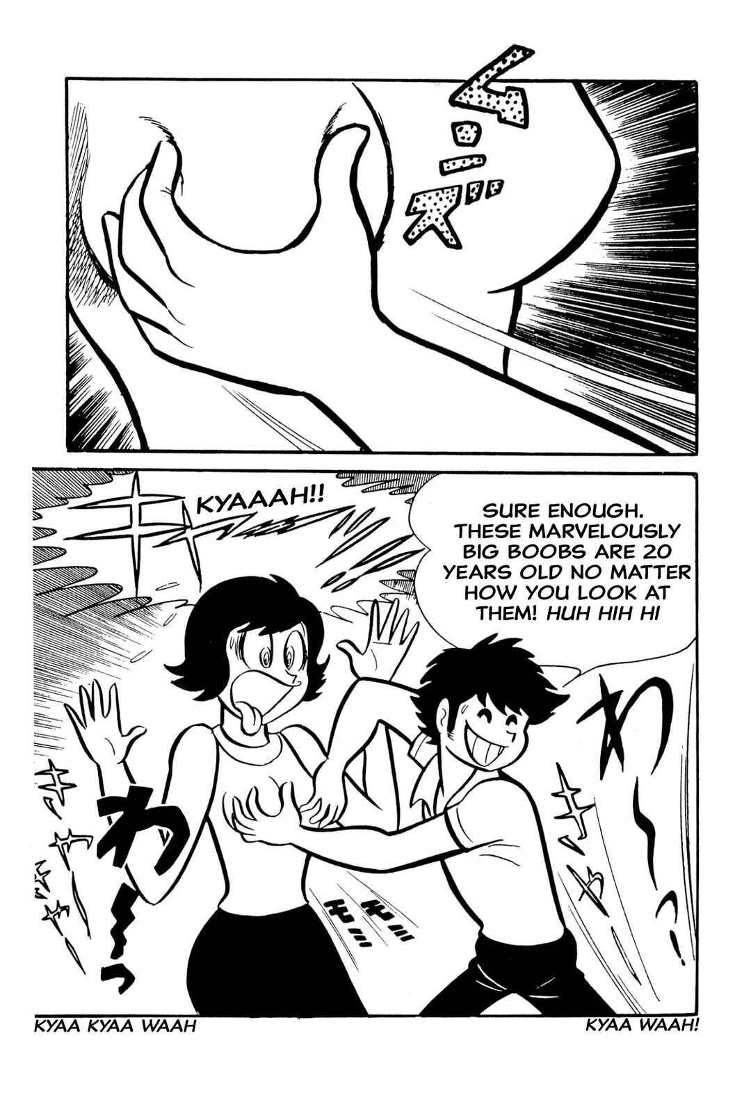 Chapter 49 - Page 16