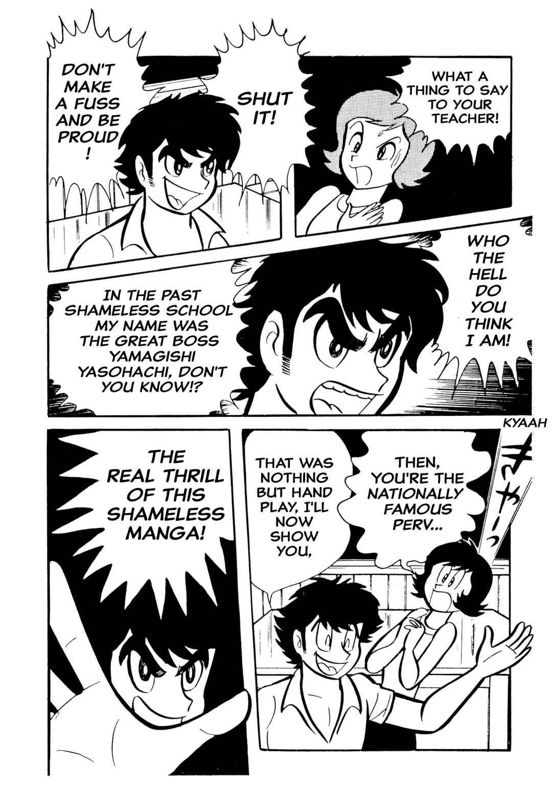 Chapter 49 - Page 17