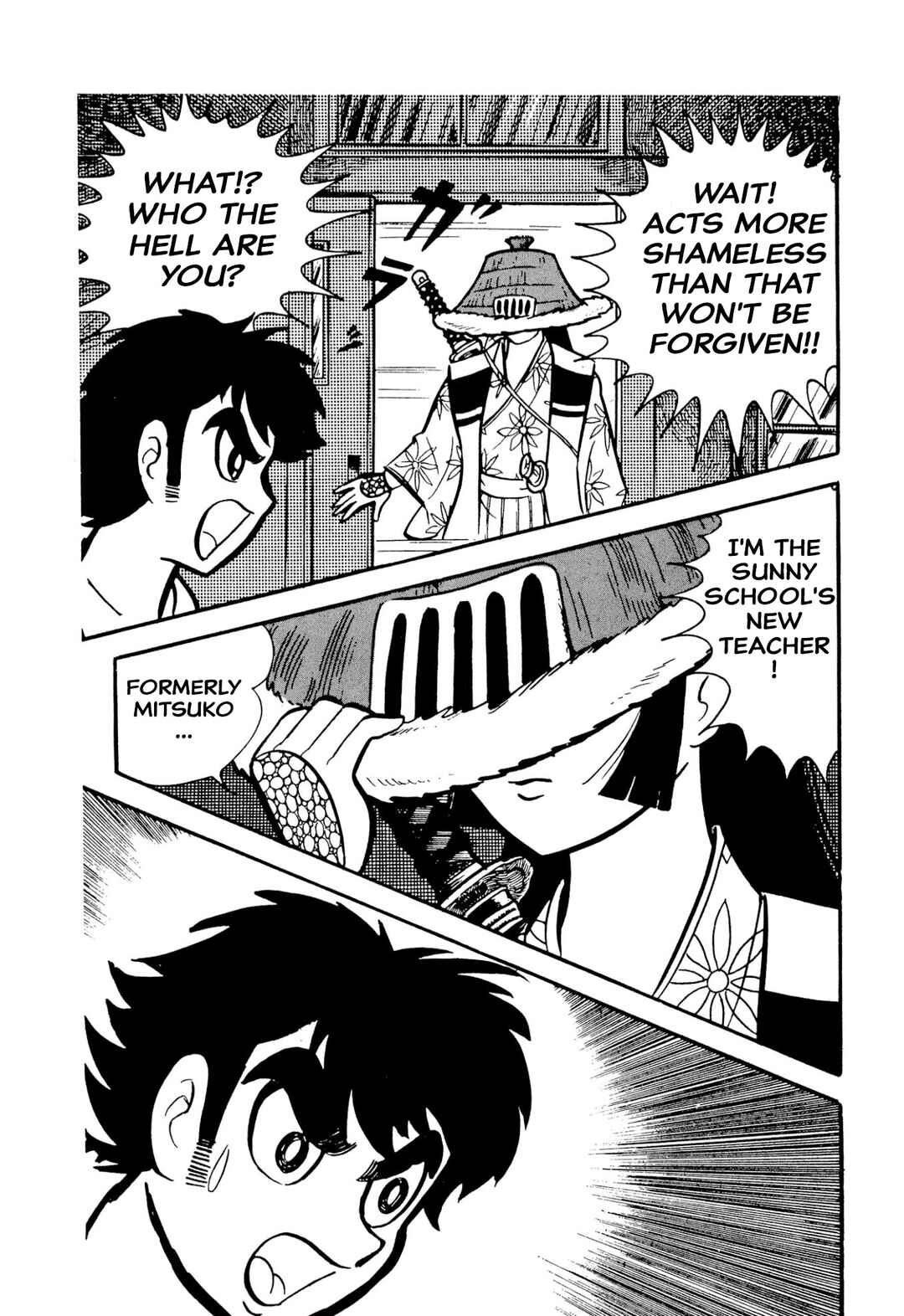 Chapter 49 - Page 18