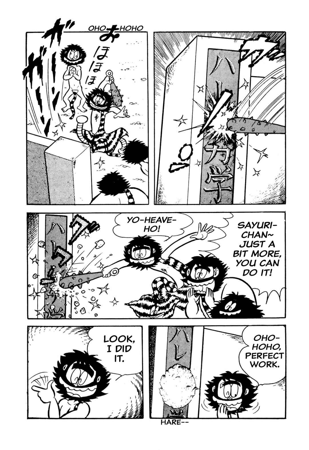 Chapter 49 - Page 42