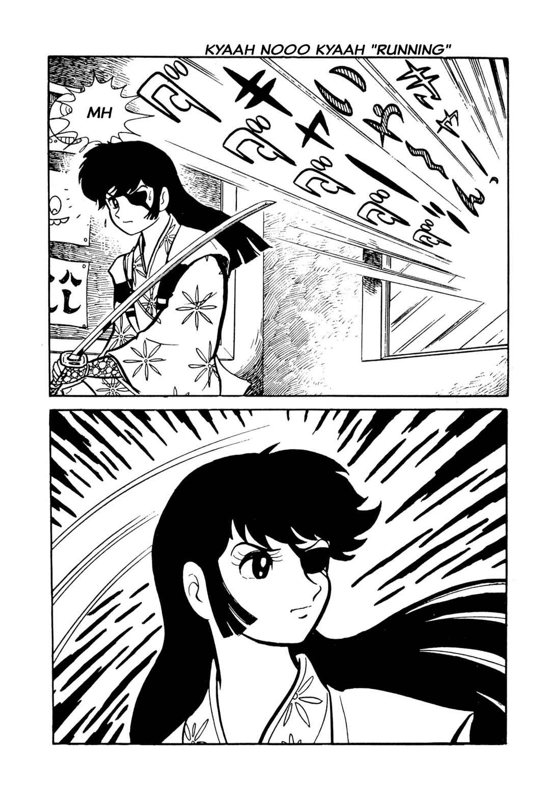 Chapter 49 - Page 47