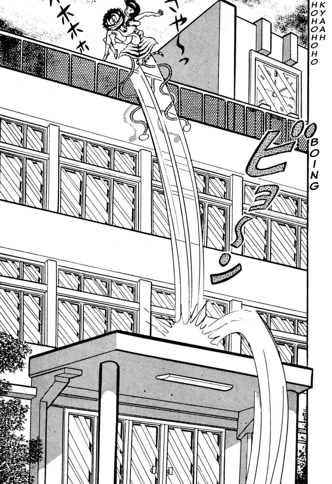 Chapter 49 - Page 69