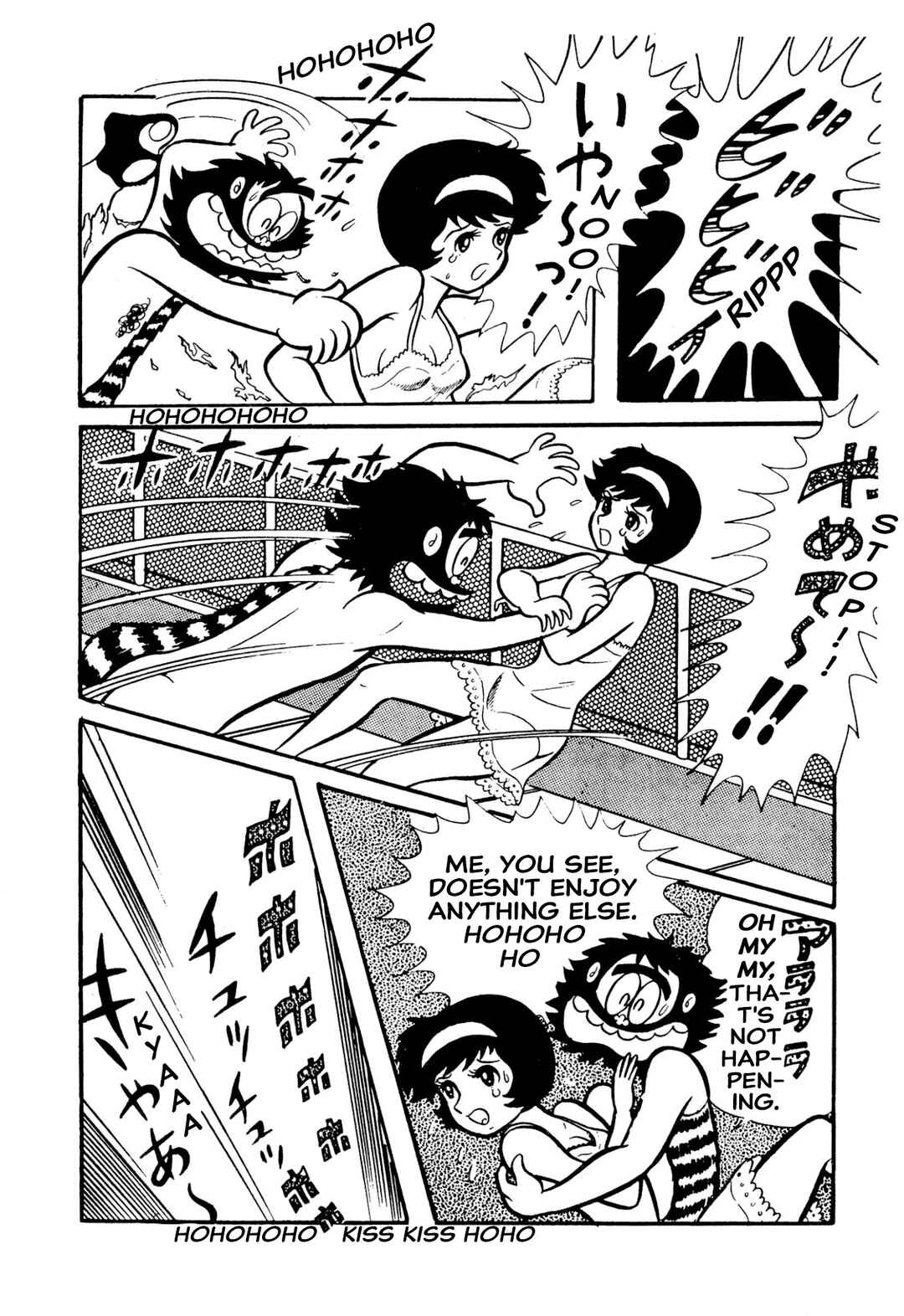 Chapter 49 - Page 72