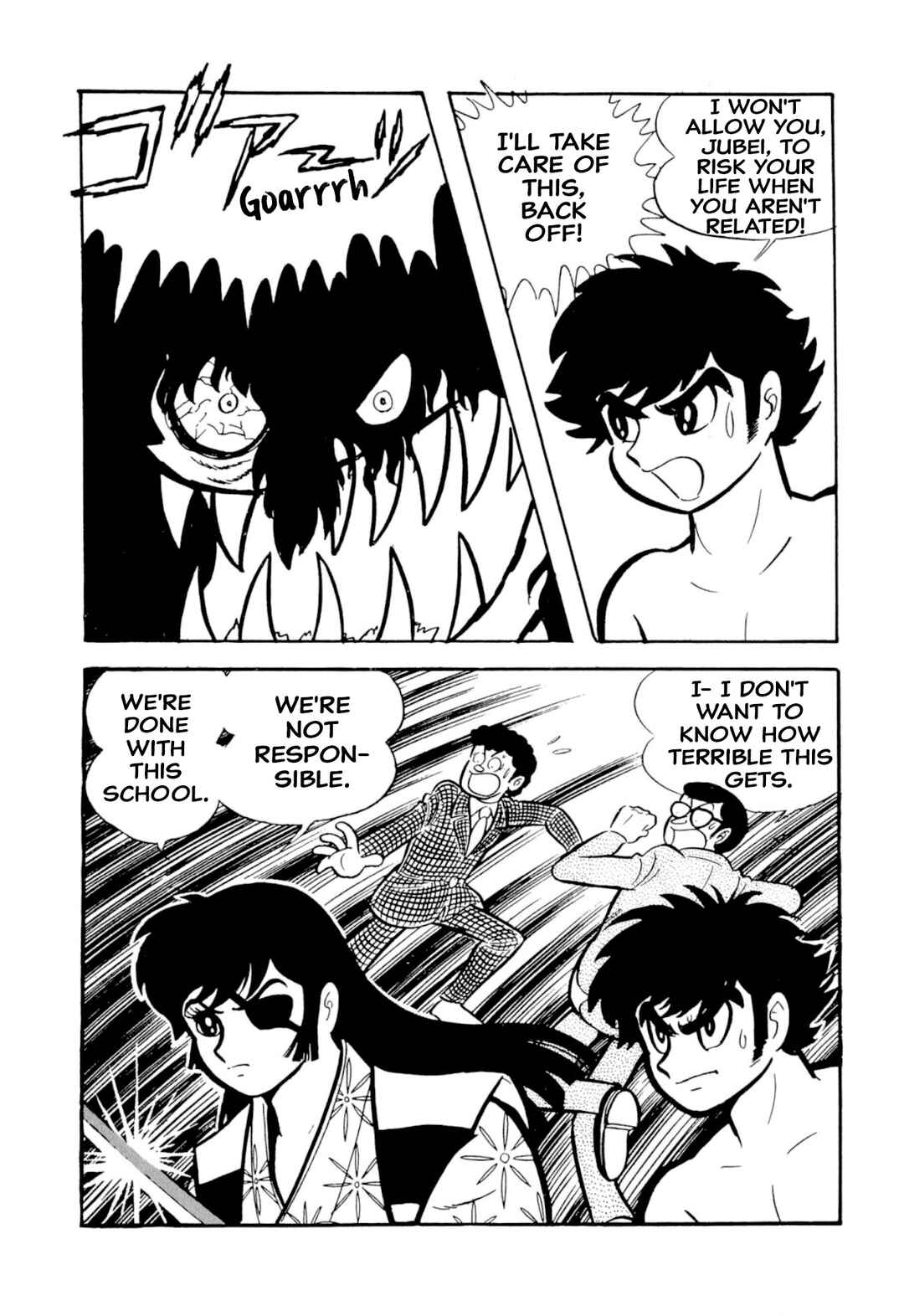 Chapter 49 - Page 82