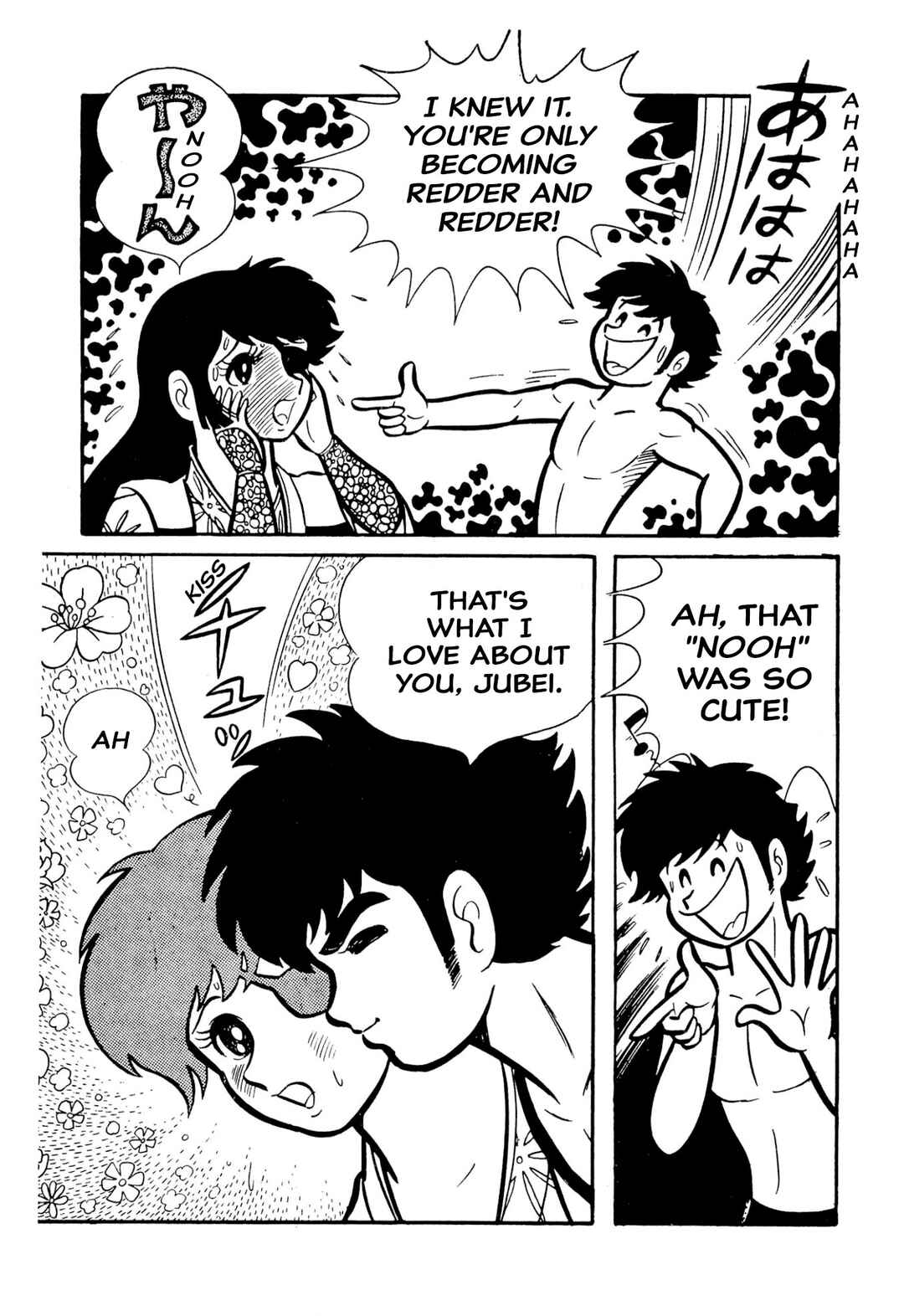 Chapter 49 - Page 88
