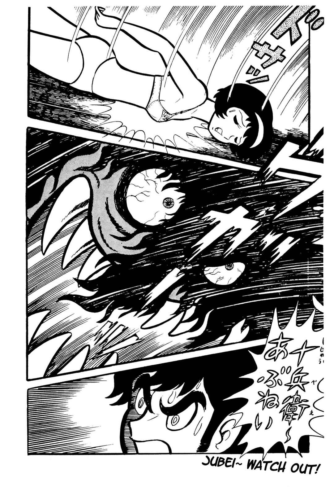 Chapter 49 - Page 95
