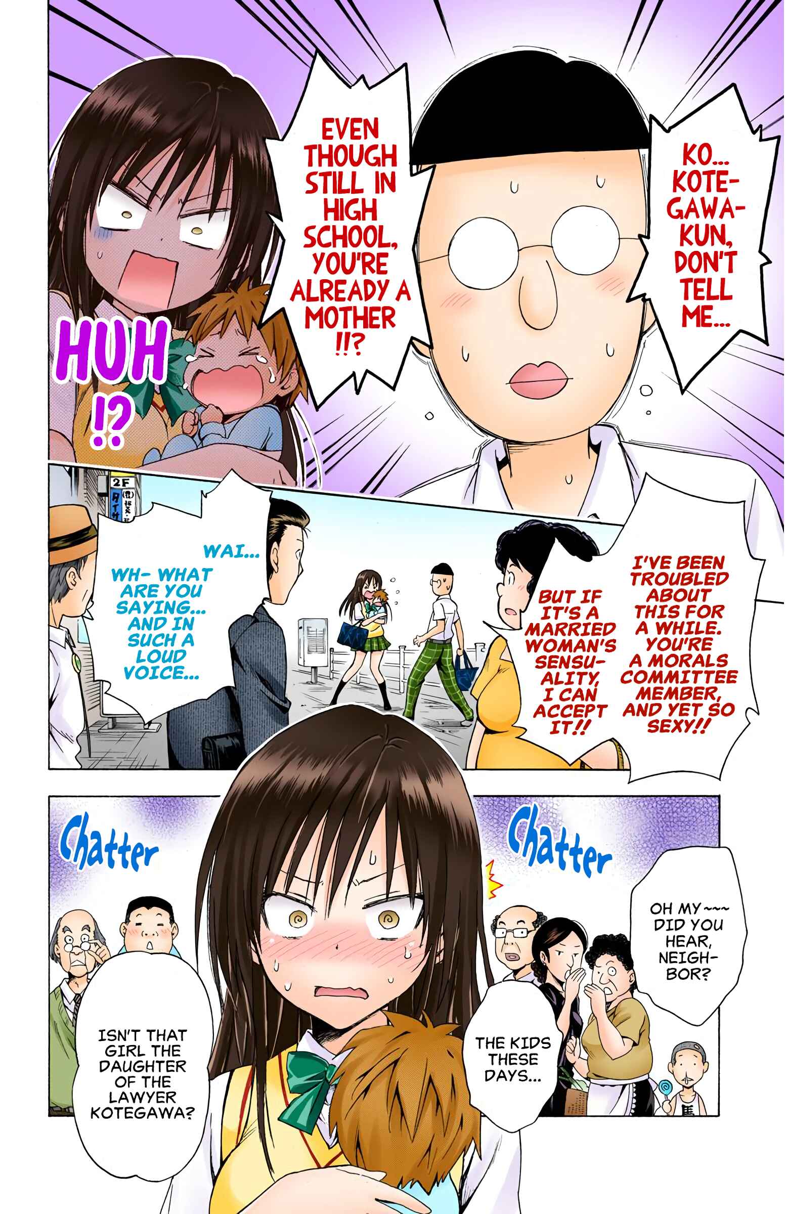 Chapter 51 - Page 14