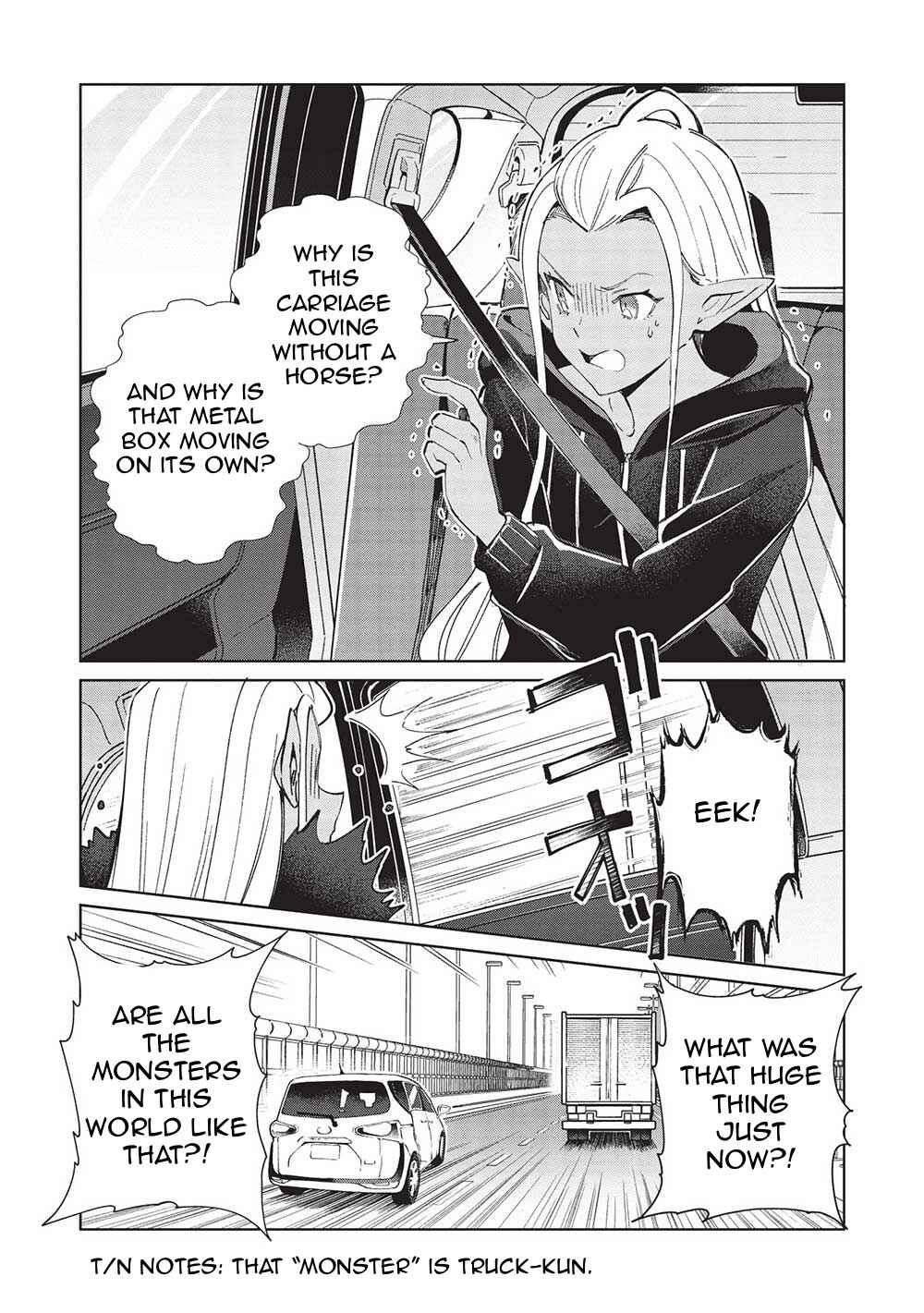 Chapter 51 - Page 3