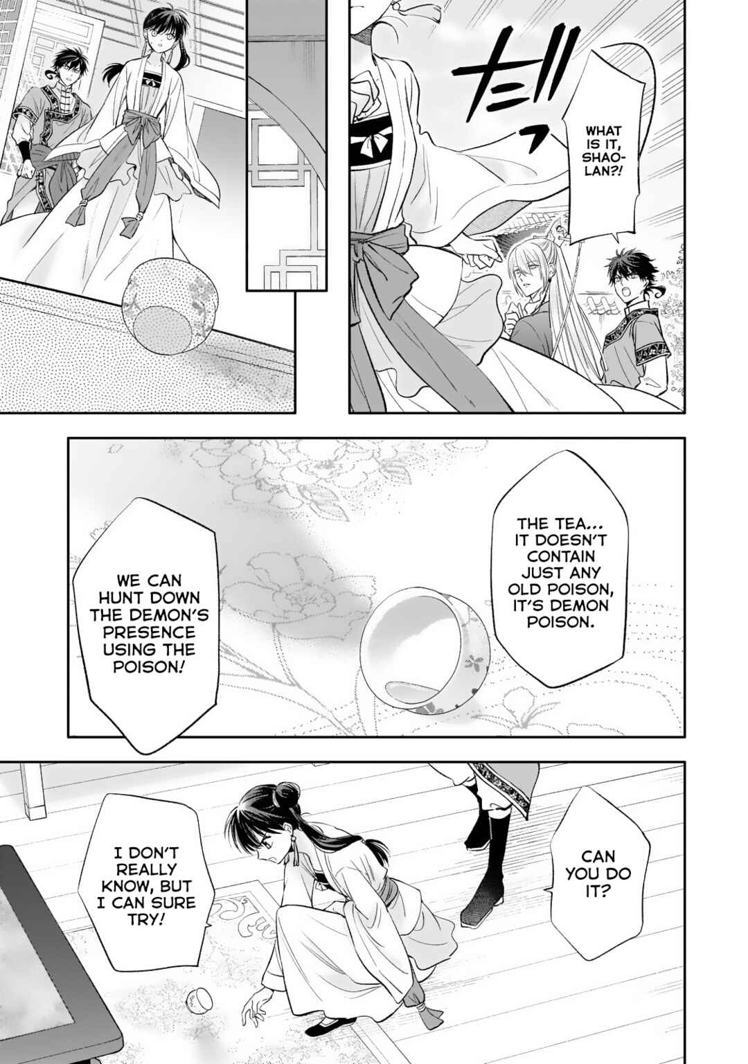 Chapter 20 - Page 16