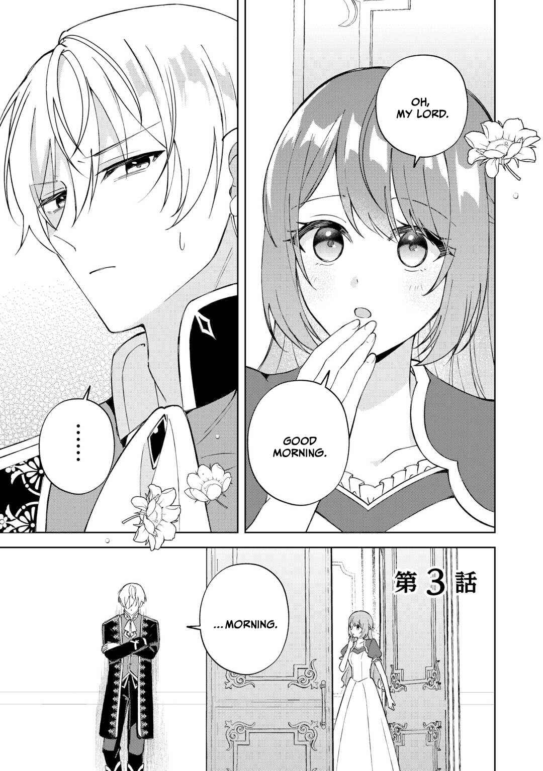 Chapter 3 - Page 1