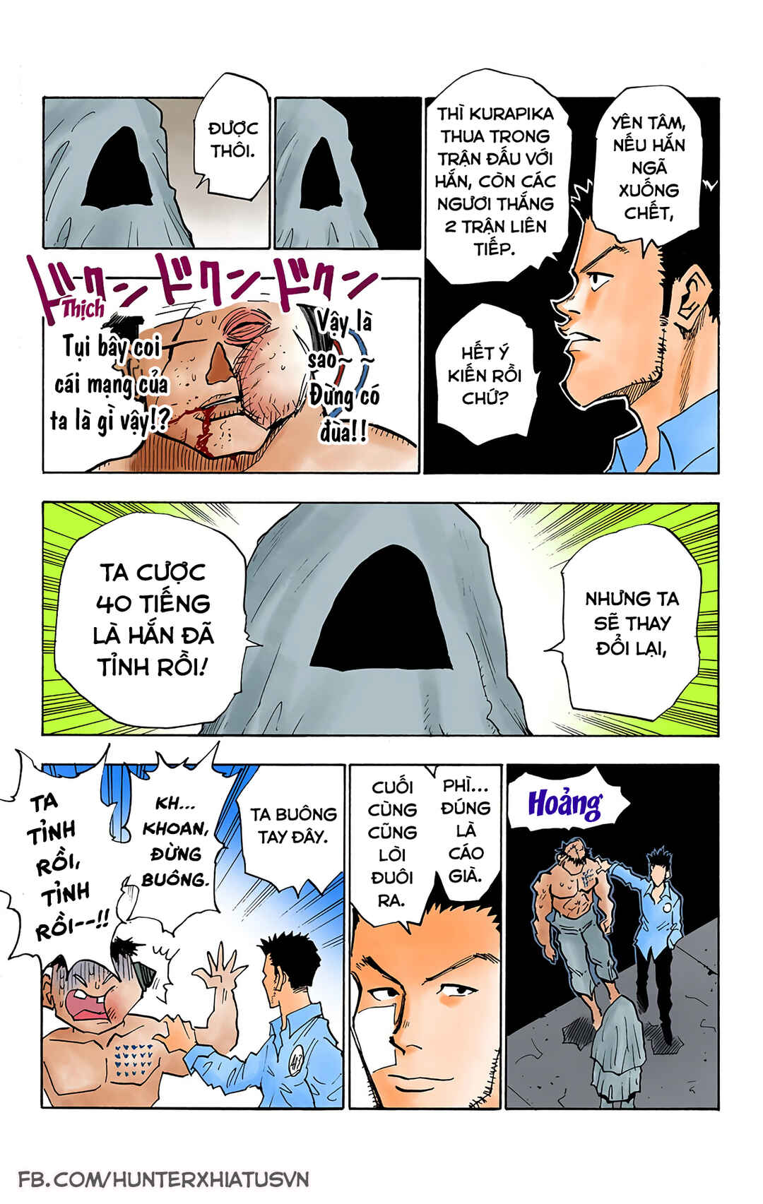 Chapter 20 - Page 13