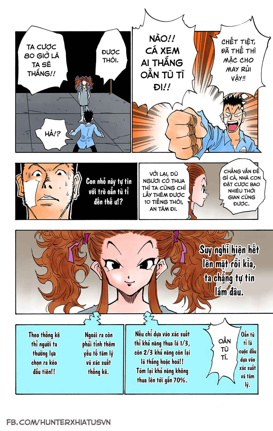 Chapter 20 - Page 18