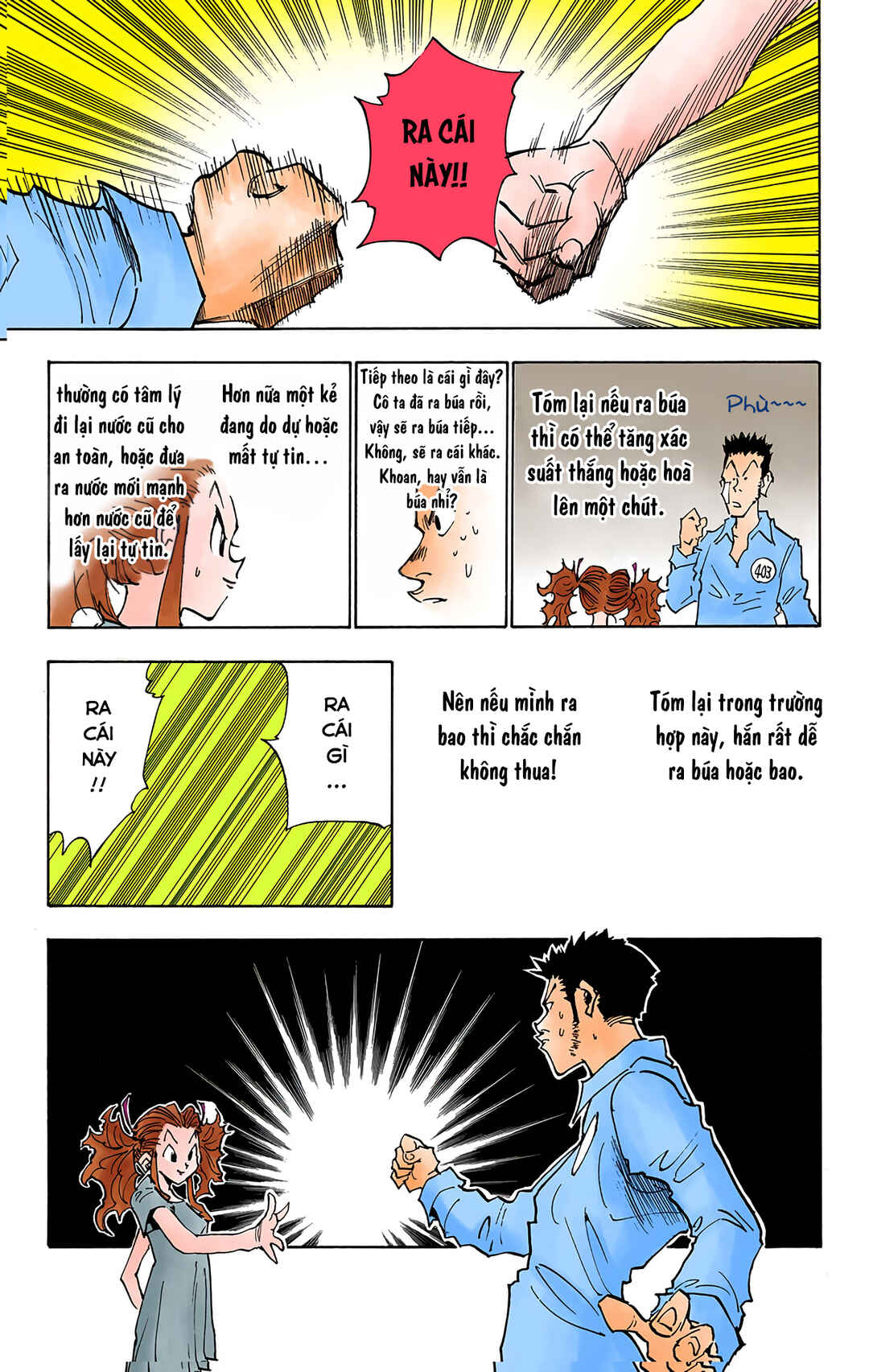 Chapter 20 - Page 19