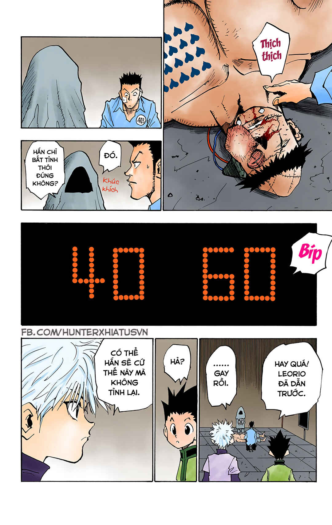 Chapter 20 - Page 8