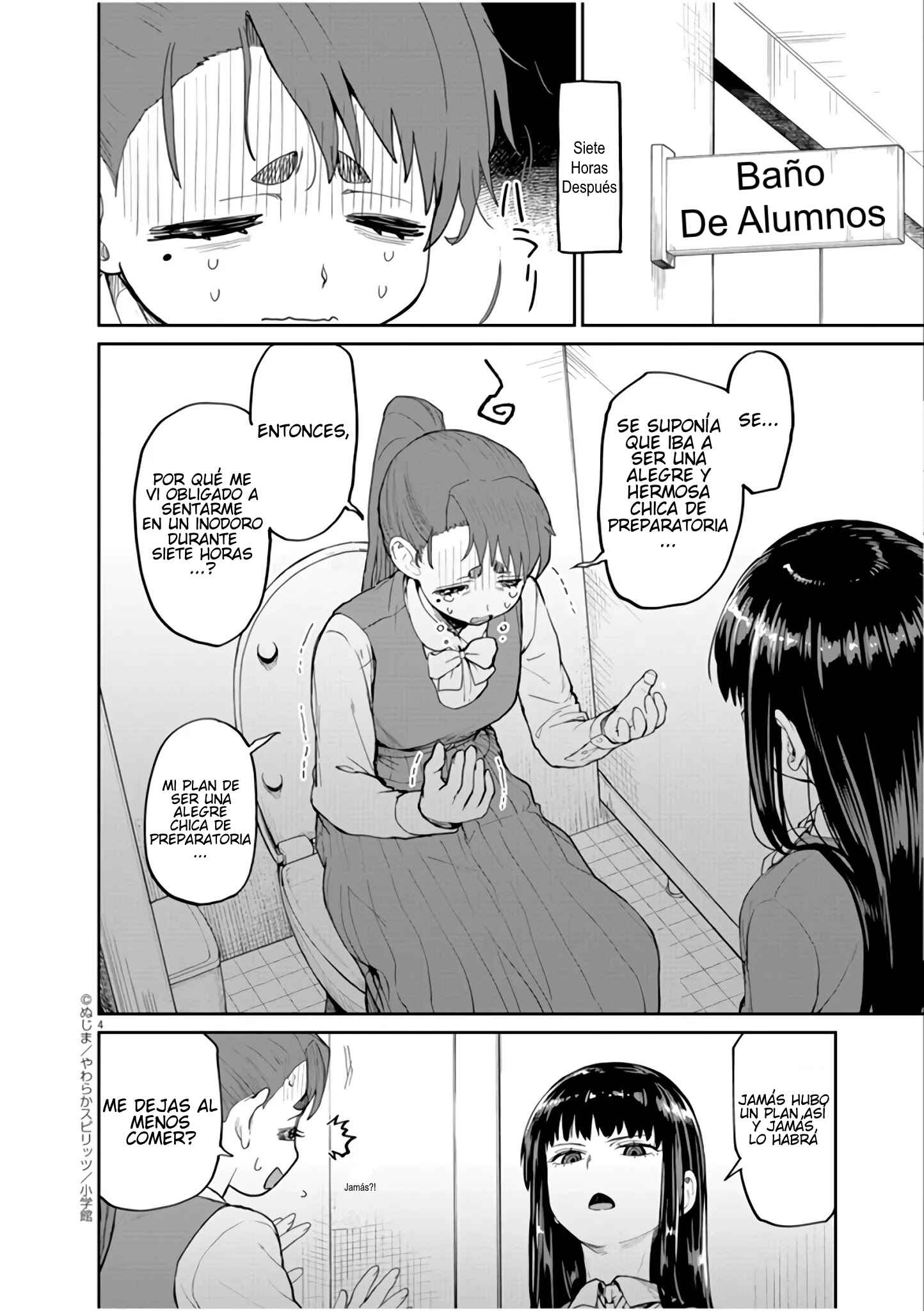 Chapter 7 - Page 4