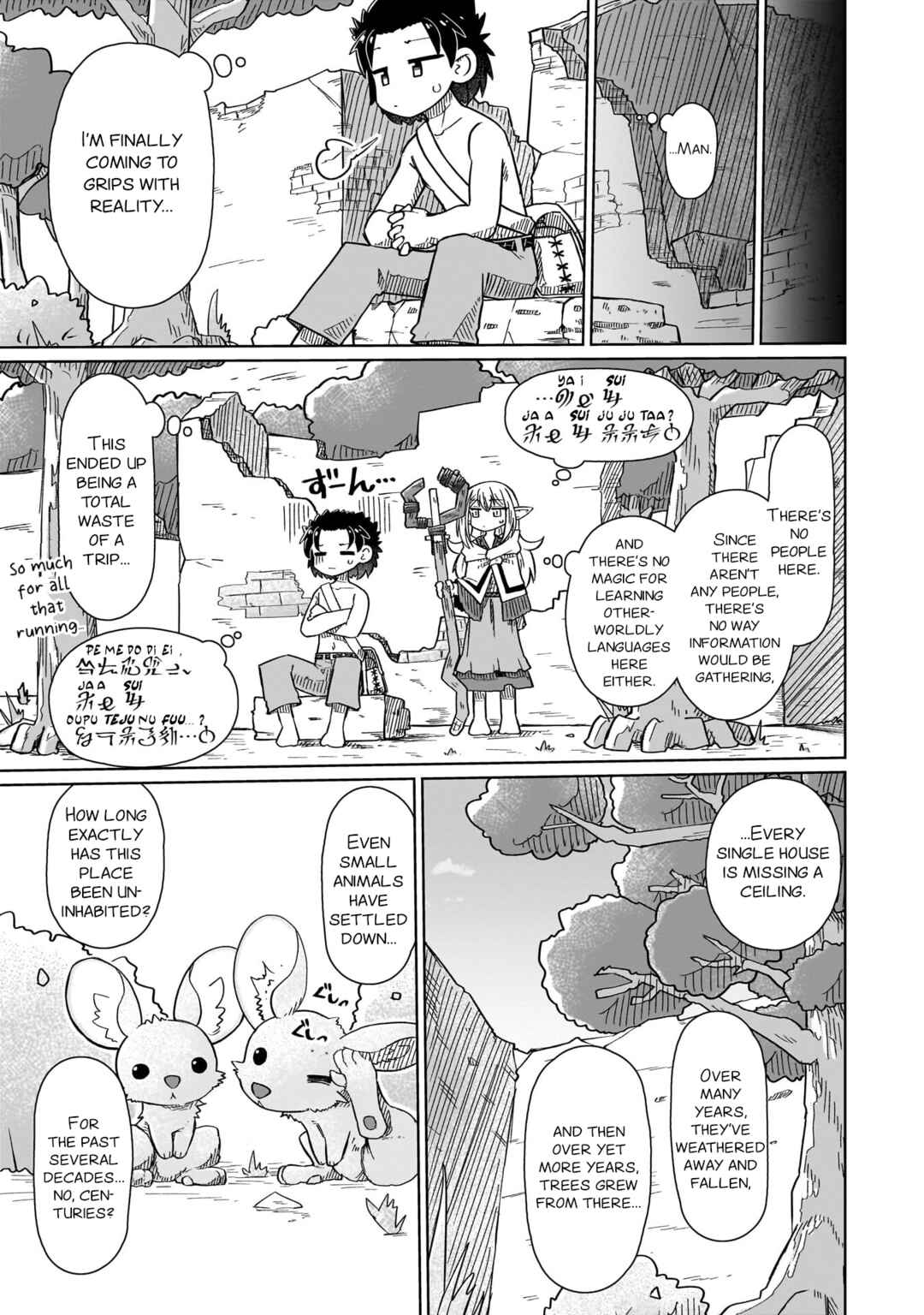Chapter 9 - Page 5