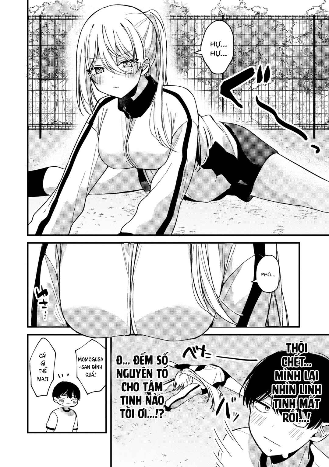 Chapter 5 - Page 7