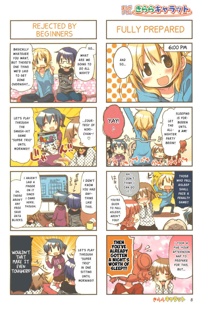 Chapter 99 - Page 3