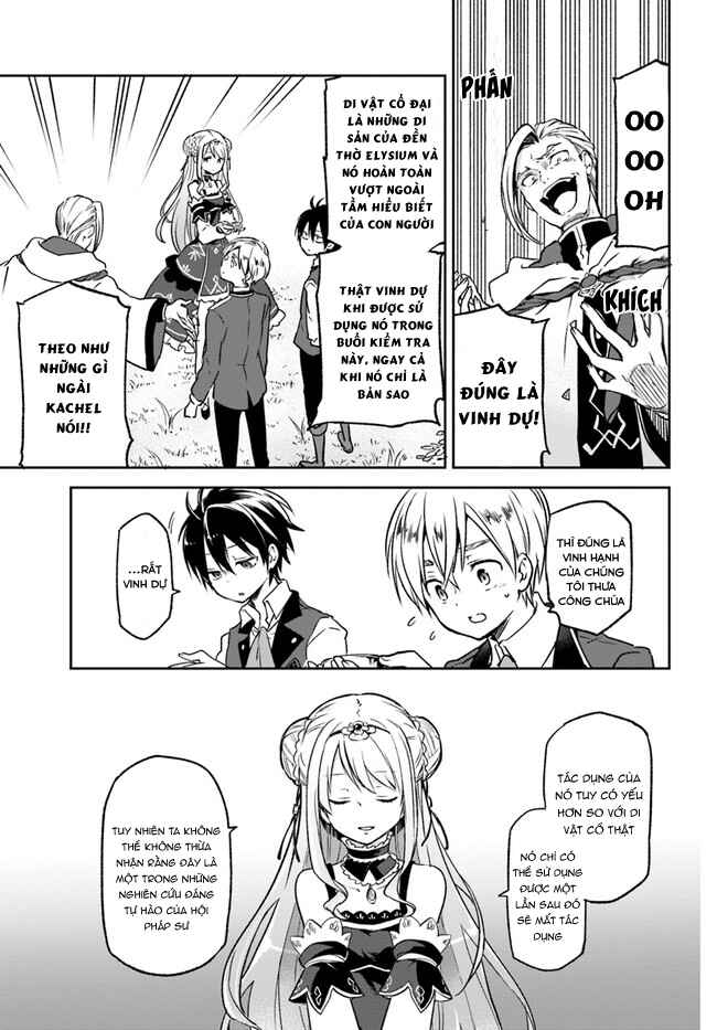 Chapter 9 - Page 17