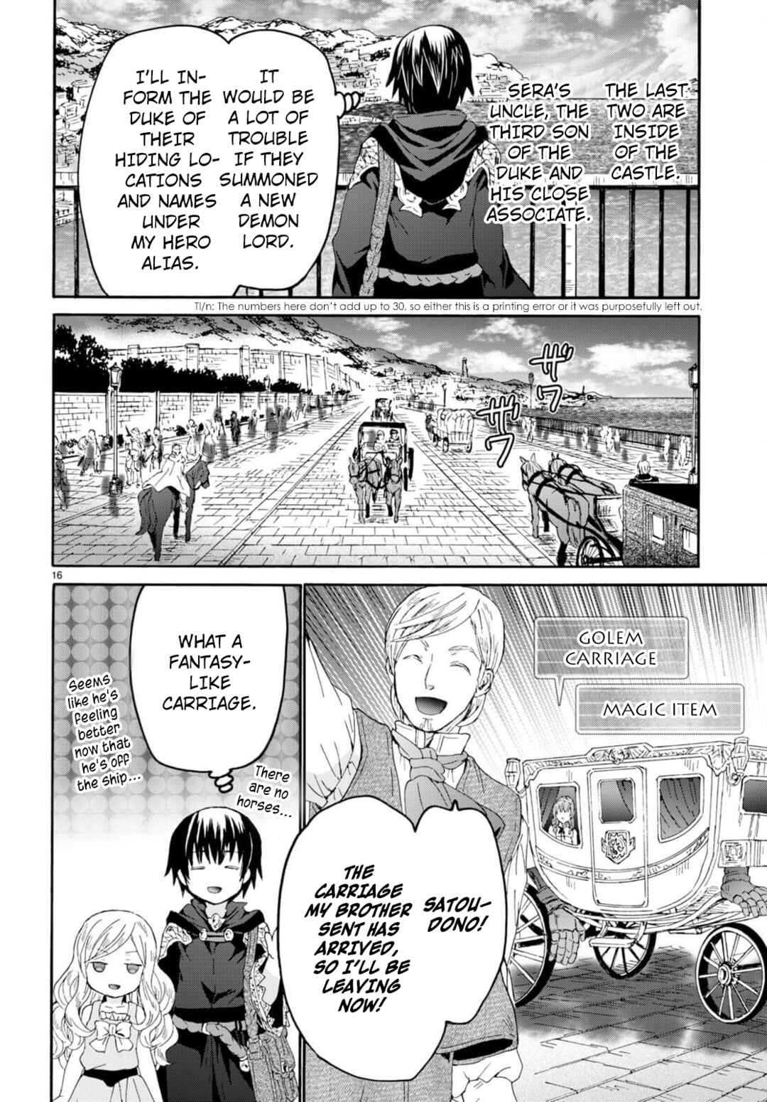 Chapter 96 - Page 16