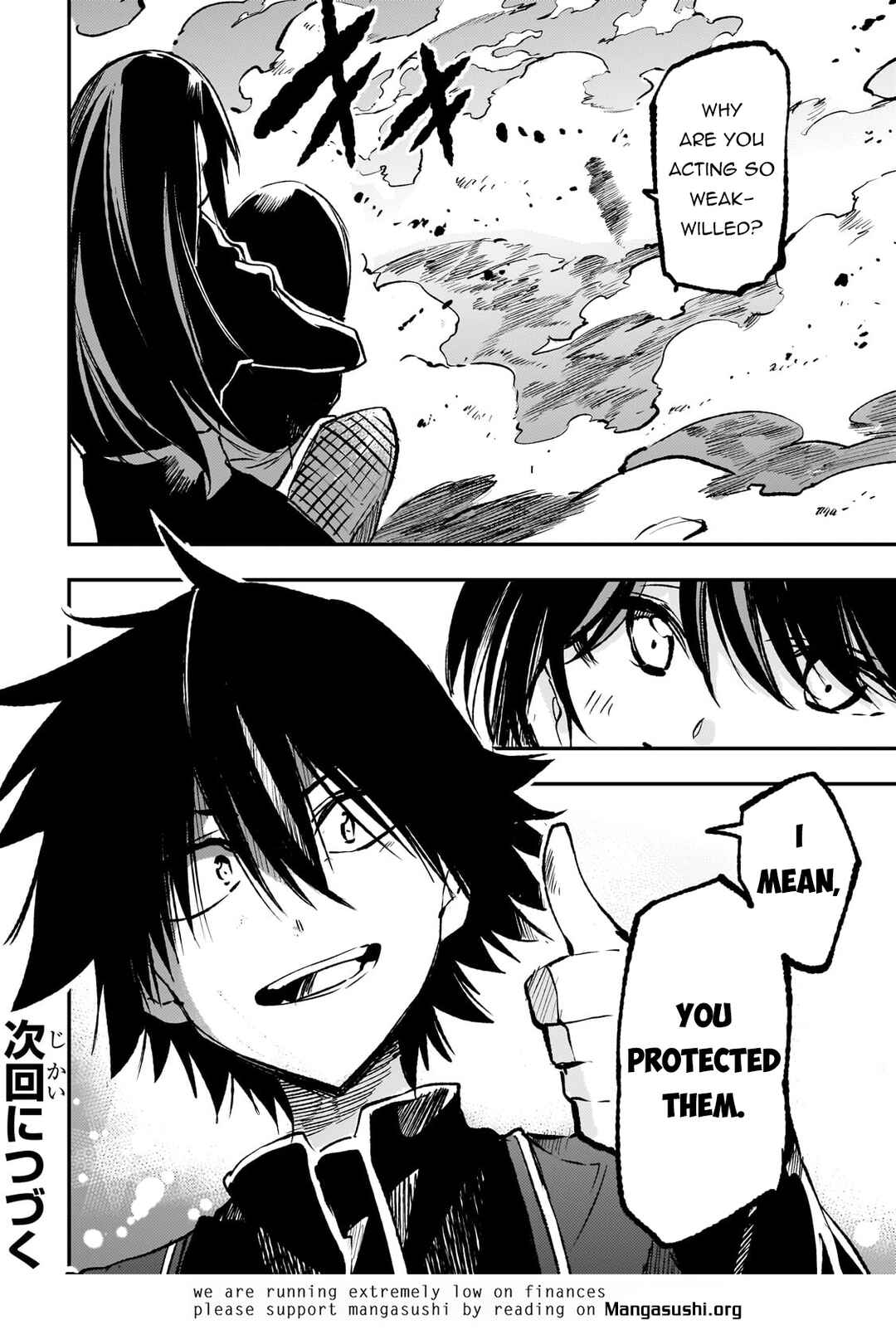 Chapter 248 - Page 12