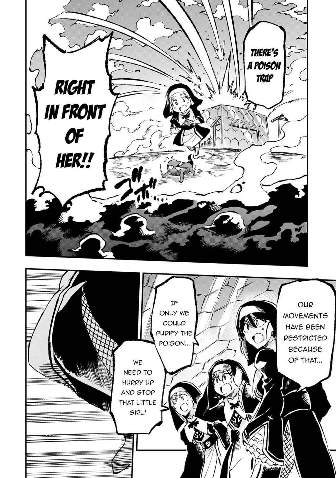 Chapter 248 - Page 7