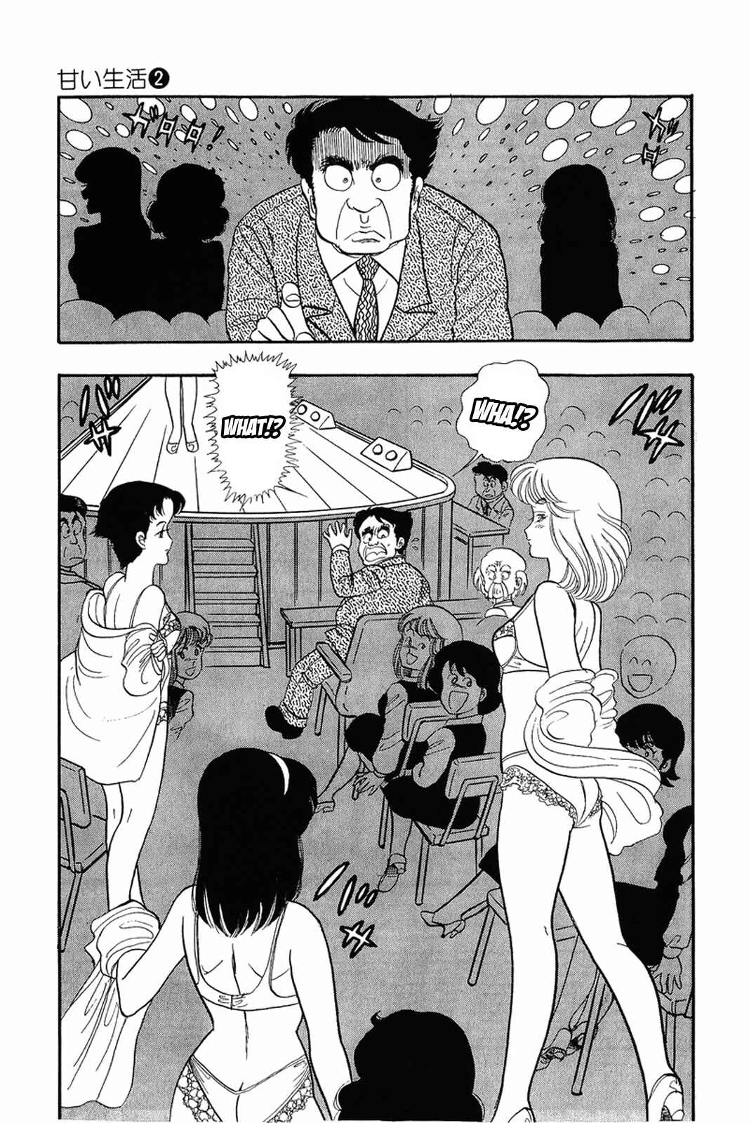 Chapter 16 - Page 11