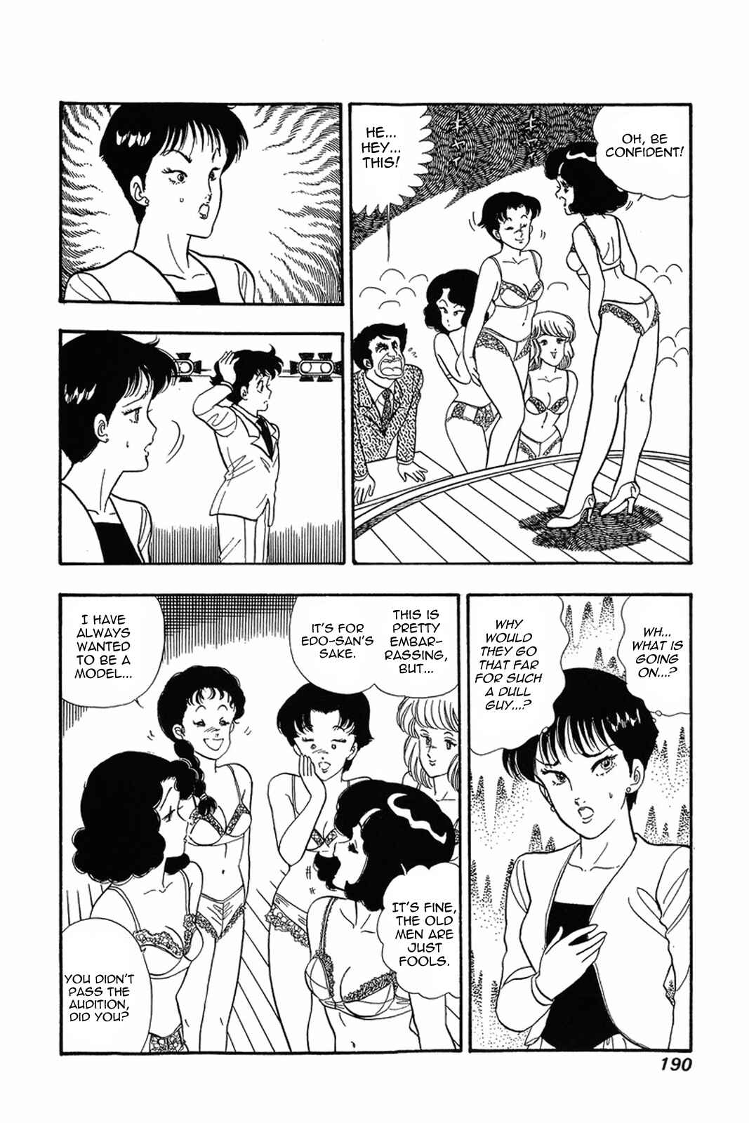 Chapter 16 - Page 12
