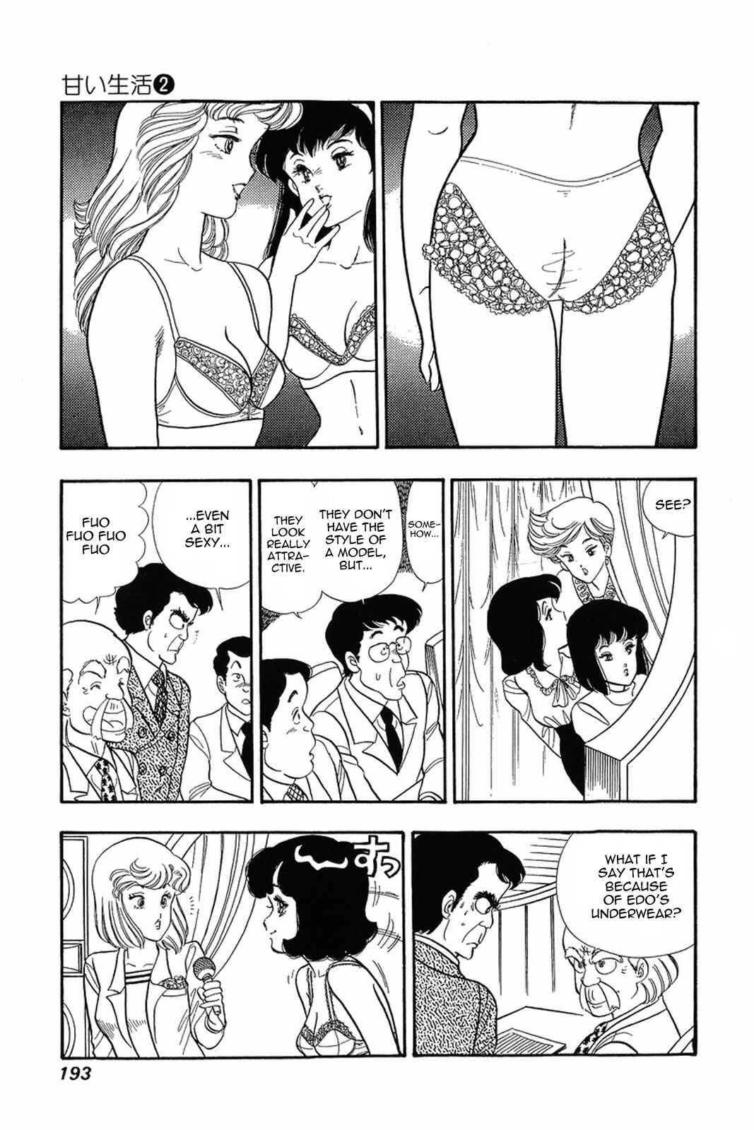 Chapter 16 - Page 15