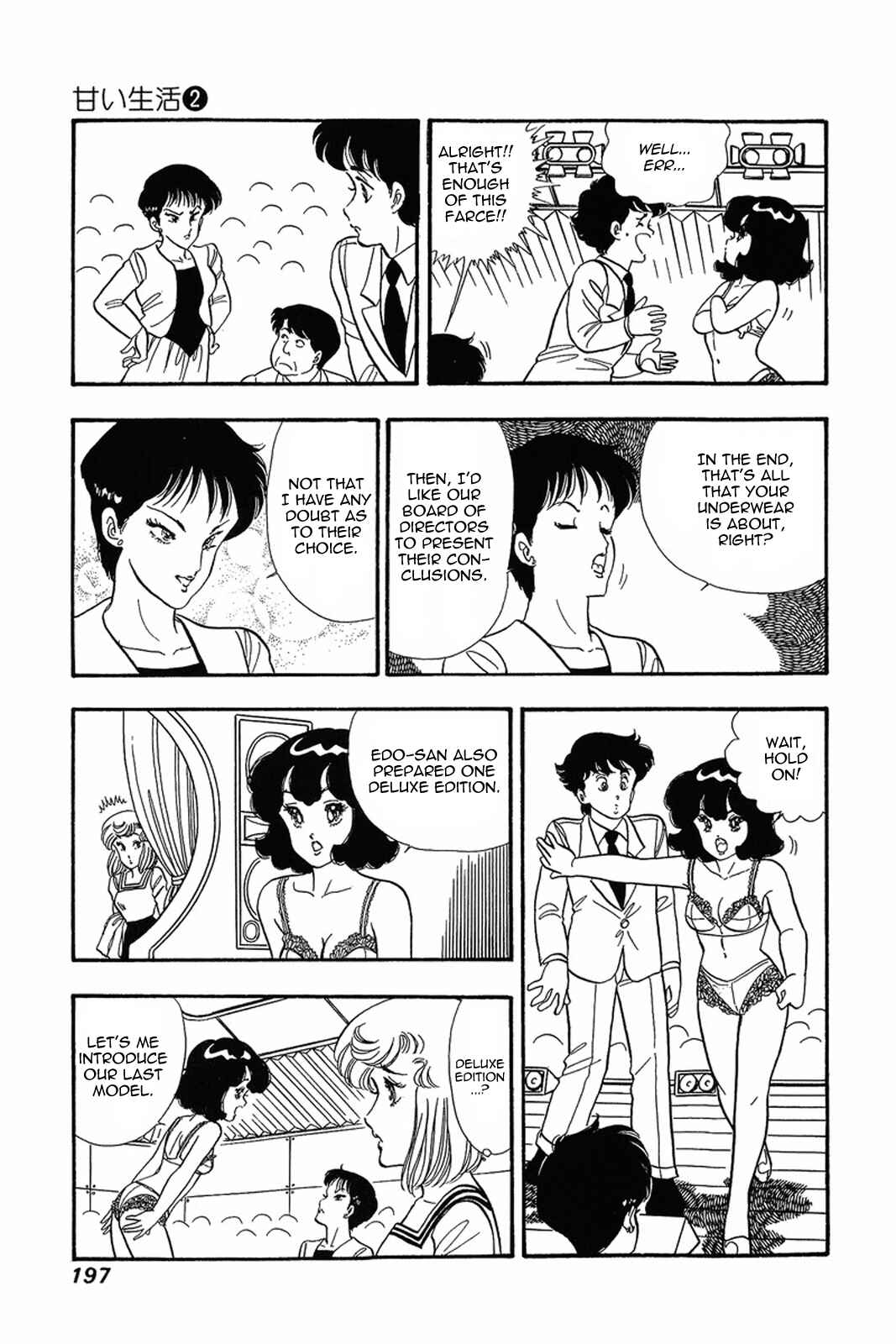 Chapter 16 - Page 19