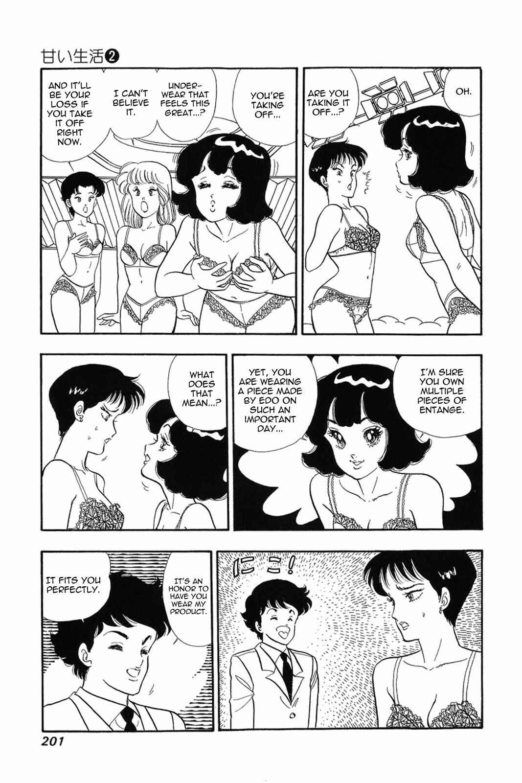 Chapter 16 - Page 23