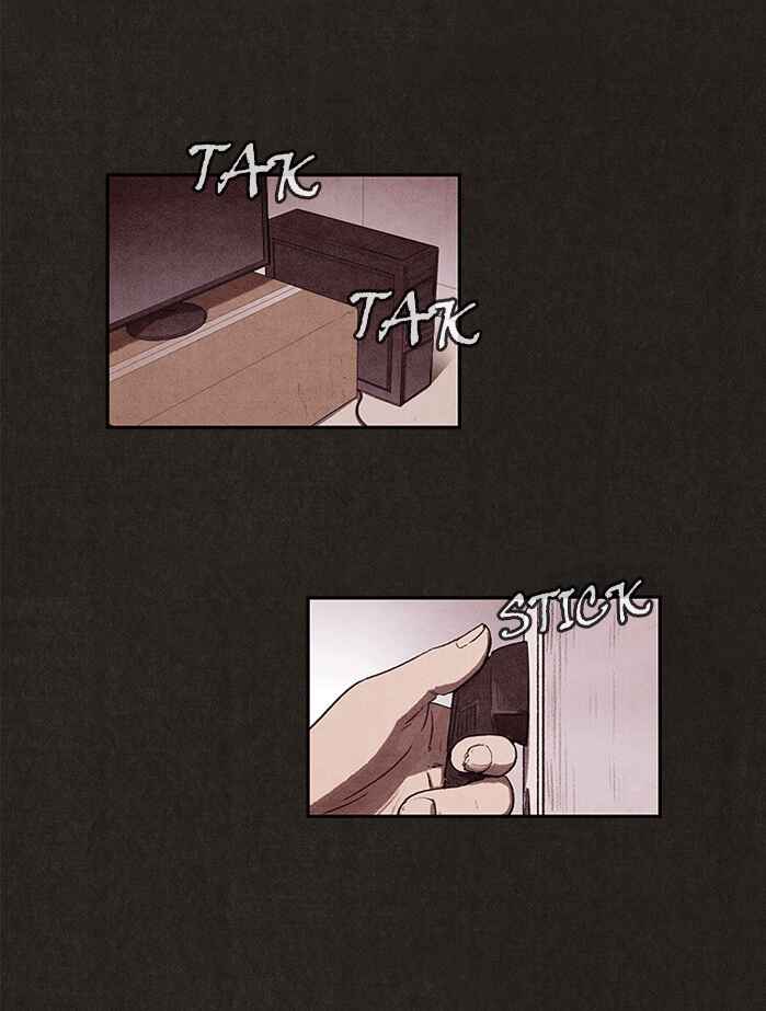 Chapter 2 - Page 5