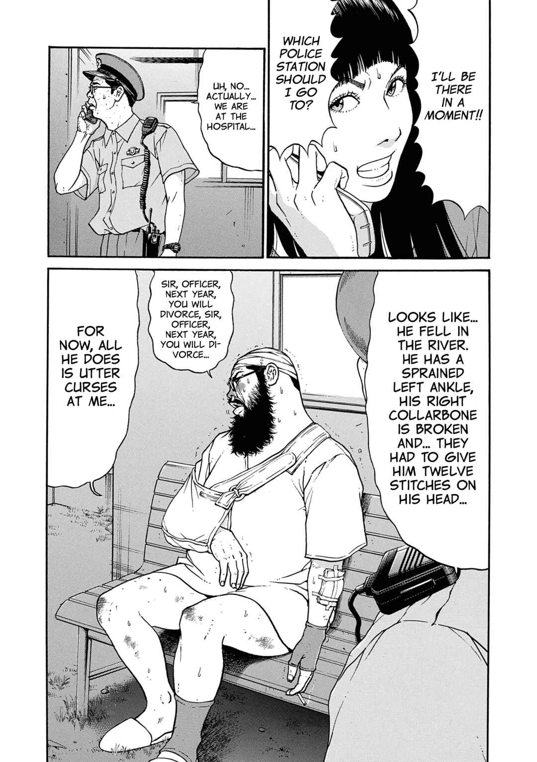 Chapter 20 - Page 12
