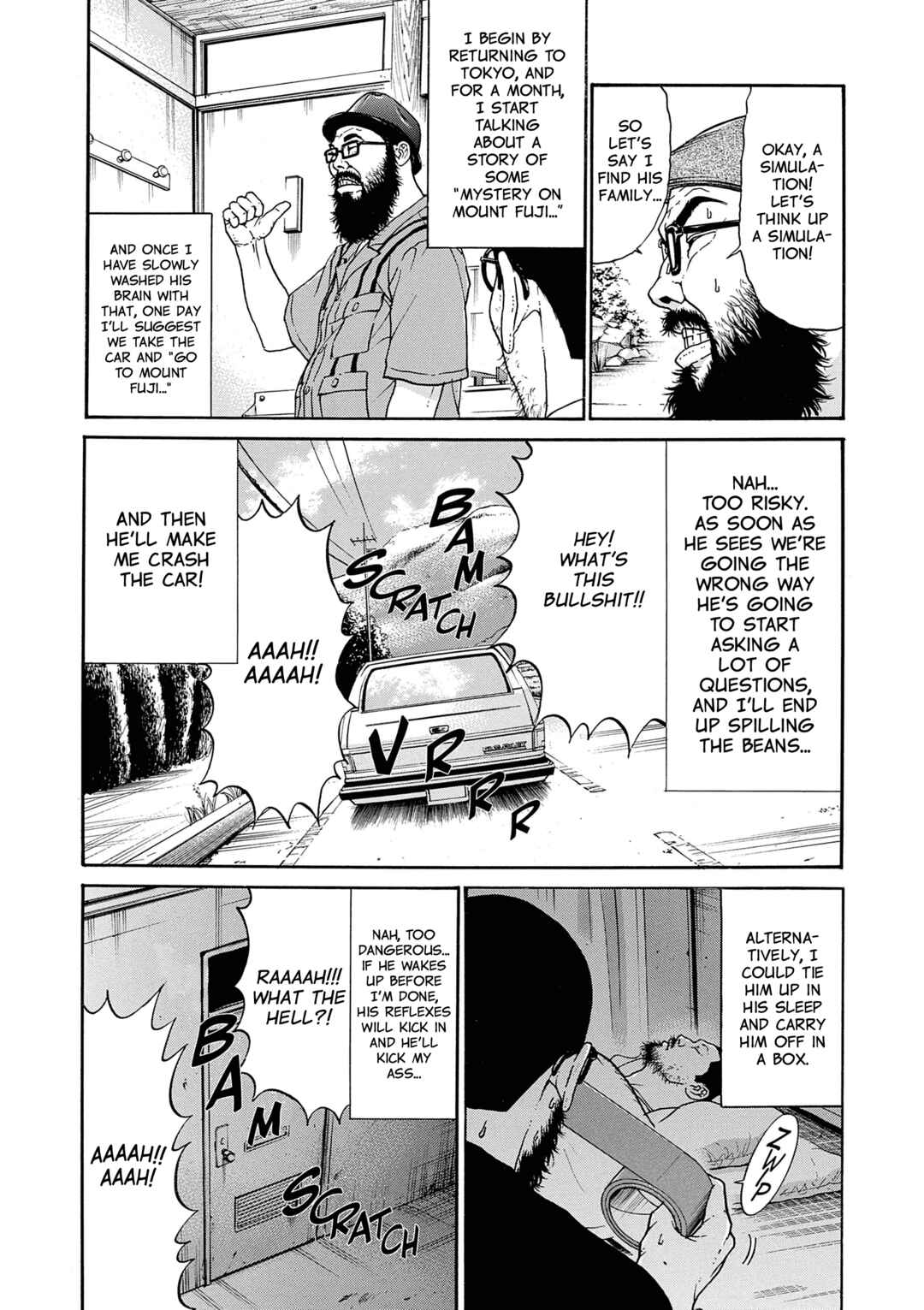 Chapter 20 - Page 7