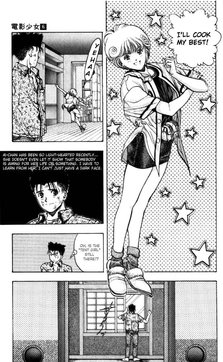 Chapter 49 - Page 7