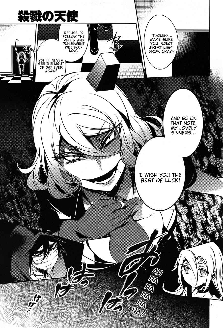Chapter 14 - Page 9