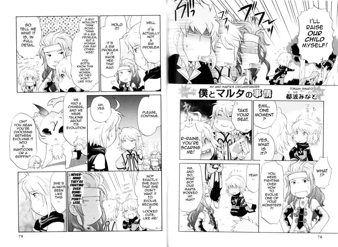 Chapter 8 - Page 2