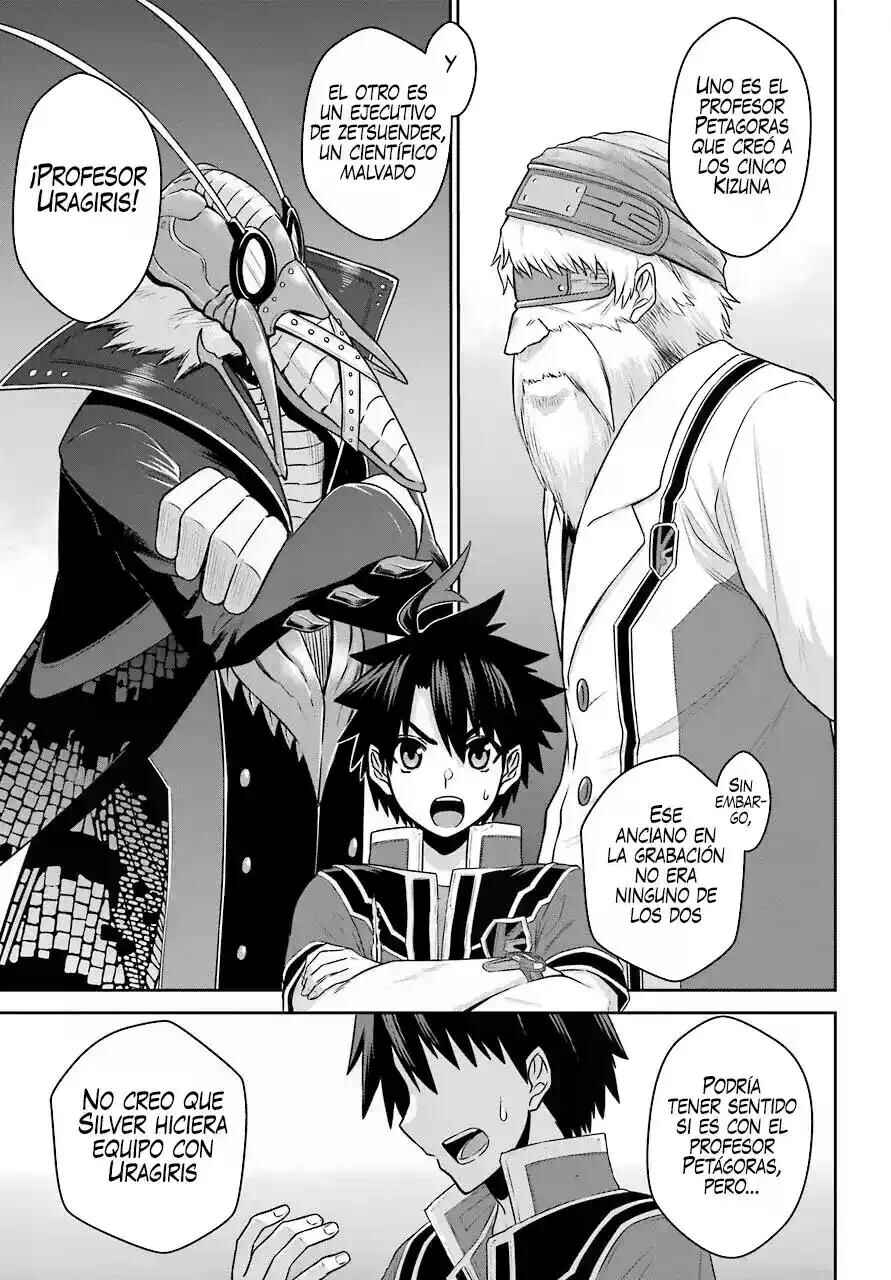 Chapter 15 - Page 21