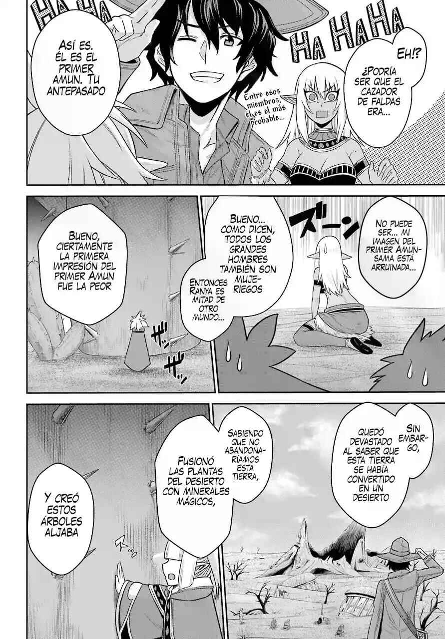 Chapter 15 - Page 28