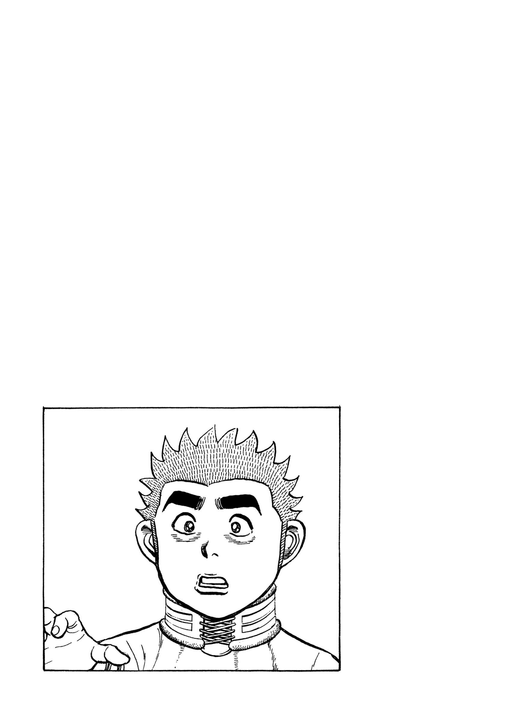 Chapter 312 - Page 1
