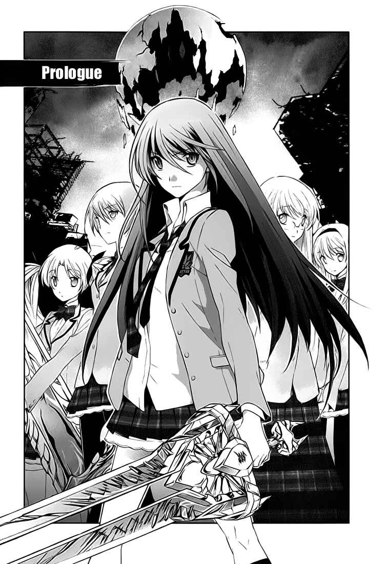 Chapter 0 - Page 7