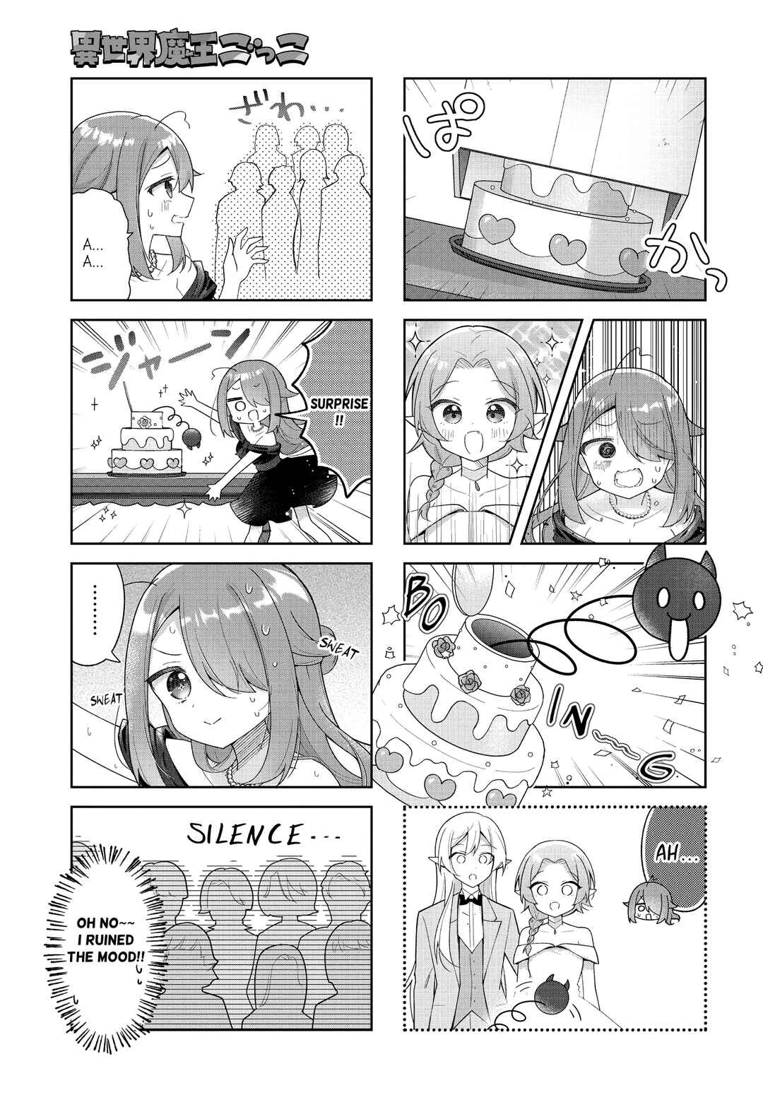 Chapter 11 - Page 7