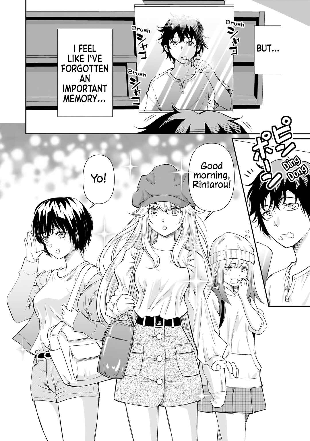 Chapter 17 - Page 3